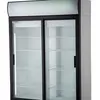 холодильное оборудование для магазина в Краснодаре 4