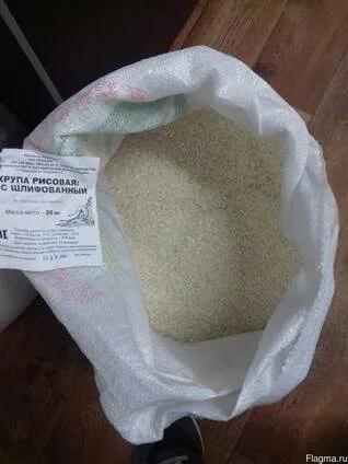 рис напрямую от производителя в Краснодаре
