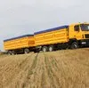 работа для зерновозов по всей России!!!! в Краснодаре