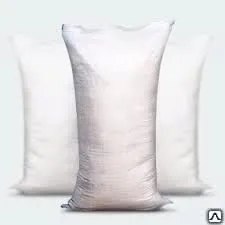 мешки полипропиленовые белые, 50 кг. в Краснодаре