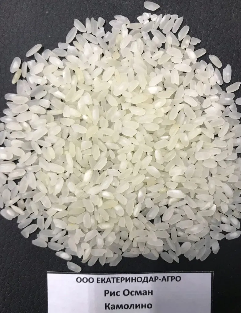 фотография продукта Рисовая крупа оптом от производителя