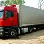 грузоперевозки от 1 до 20 тонн в Краснодаре и Краснодарском крае 3