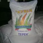 Фотография продукта Мука  пшеничная терек на экспорт.